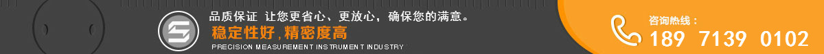 用心服务，品质一流